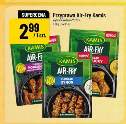 Przyprawa Air-Fry Kamis Kurczak Gyros promocja w POLOmarket