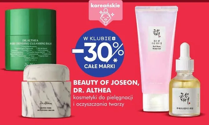 Kosmetyki do pielęgnacji i oczyszczania twarzy promocja w Super-Pharm