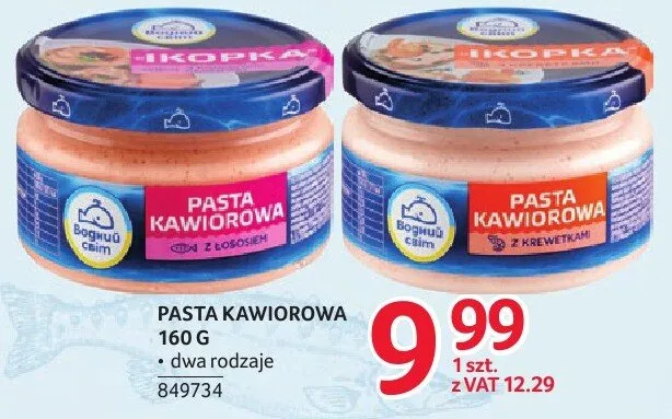 Pasta kawiorowa 160 g promocja w Selgros
