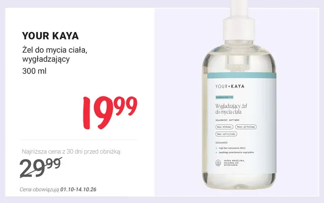 Żel do mycia ciała wygładzający Your Kaya promocja w Rossmann