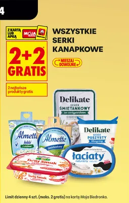 Wszystkie serki kanapkowe 2+2 GRATIS promocja w Biedronka