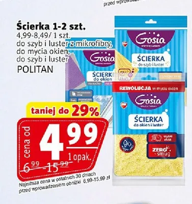 Ścierka do szyb i luster Gosia promocja w Prim Market