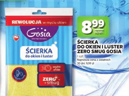 Ścierka do okien i luster zero smug Gosia promocja w Stokrotka