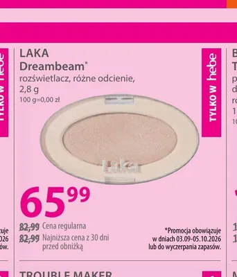 Rozświetlacz Dreambeam Laka promocja w Hebe