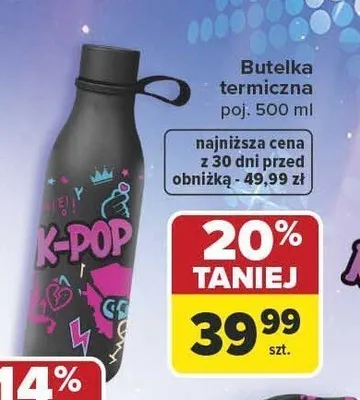 Butelka termiczna CoolPack promocja w Carrefour