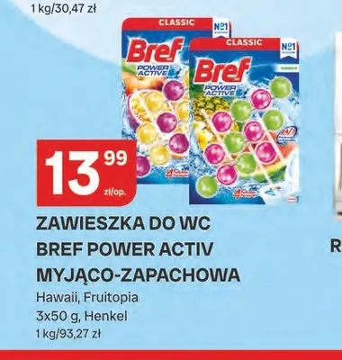 Zawieszka do WC Bref Power Activ myjąco-zapachowa Hawaii 3-pak promocja w Chorten