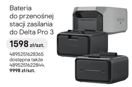 Bateria do przenośnej stacji zasilania do Delta Pro 3 promocja w Castorama