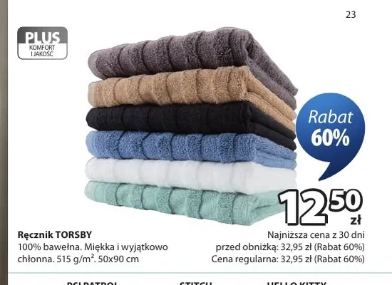 Ręcznik Torsby 50x90 cm promocja w Jysk