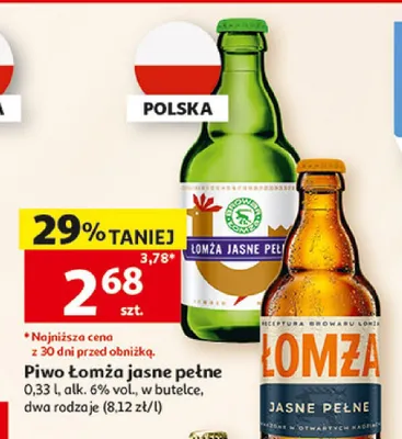 Piwo Łomża jasne pełne promocja w Auchan