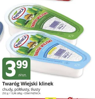 Twaróg Wiejski klinek tłusty Piątnica promocja w Marketvita