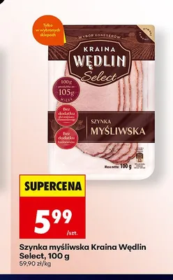 Szynka myśliwska Kraina Wędlin Select promocja w Biedronka