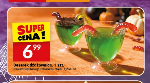 Deserek dżdżownica promocja w Twój Market