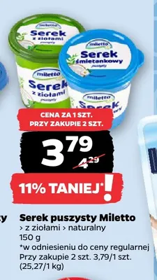 Serek puszysty z ziołami Miletto promocja w Netto