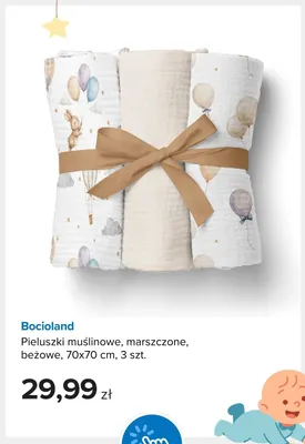 Pieluszki muślinowe marszczone beżowe 70x70 cm 3-pak Bocioland promocja w Smyk