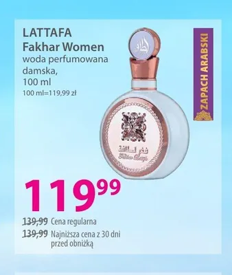 Woda perfumowana damska LATTAFA Fakhar Women promocja w Hebe