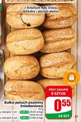 Bułka paluch pszenny śniadaniowy promocja w Dino