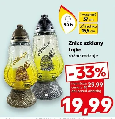Znicz szklany jajko różne rodzaje, wysokość 37 cm, średnica 15,5 cm promocja w Kaufland