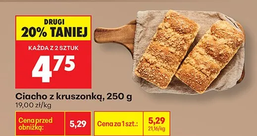 Ciacho z kruszonką promocja w Biedronka