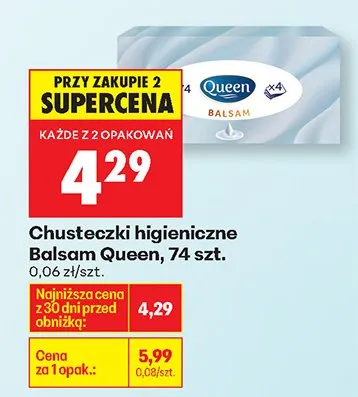 Chusteczki higieniczne Balsam Queen promocja w Biedronka
