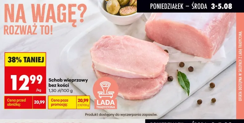 Schab wieprzowy bez kości promocja w Biedronka
