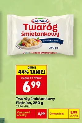 Twaróg śmietankowy Piątnica promocja w Biedronka
