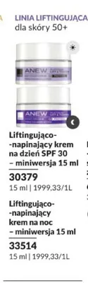Krem do twarzy na dzień SPF 30 Anew liftingująco-napinający miniwersja promocja w AVON