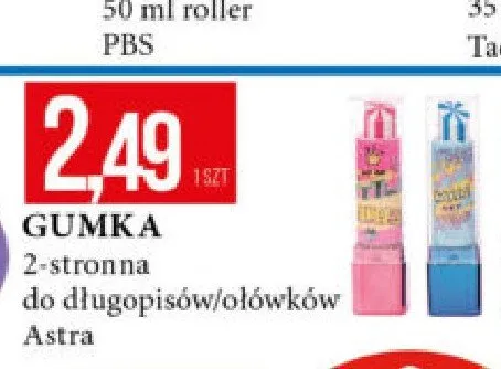 Gumka Astra 2-stronna promocja w Leclerc