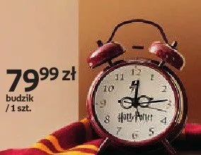 Budzik Harry Potter promocja w Empik
