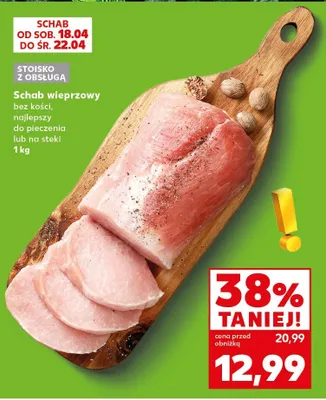 Schab wieprzowy bez kości, najlepszy do pieczenia lub na steki promocja w Kaufland