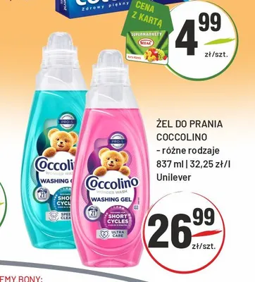 Żel do prania Coccolino promocja w Sedal
