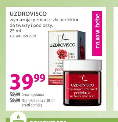 Wymazujący zmarszczki perfektor do twarzy i pod oczy Uzdrovisco promocja w Hebe