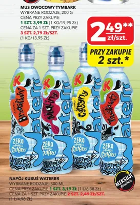 Napój Kubuś Waterrr różne rodzaje promocja w Top Market