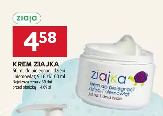 Krem Ziajka do pielęgnacji dzieci i niemowląt promocja w Stokrotka