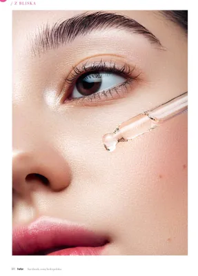 Magazyn, strona 39 promocja w Hebe