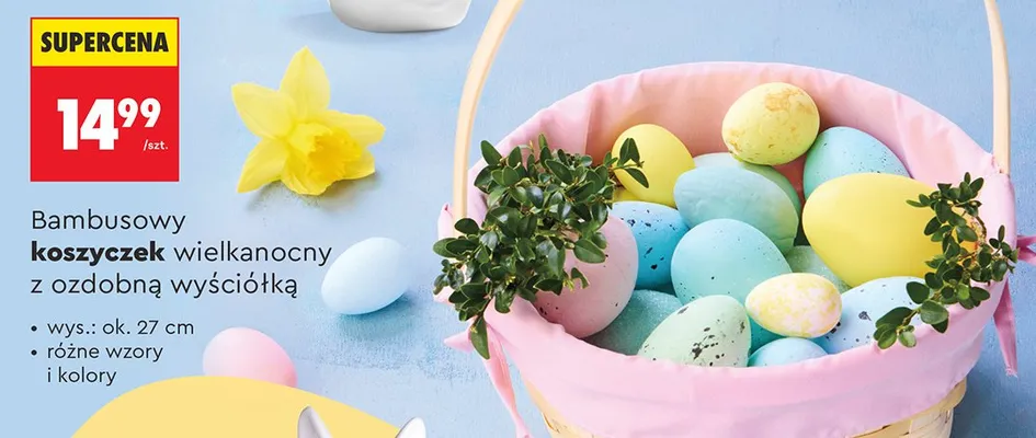 Bambusowy koszyczek wielkanocny z ozdobną wyściółką promocja w Biedronka
