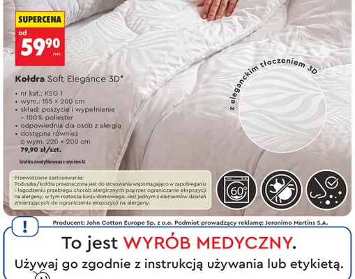 Kołdra Smukee Soft Elegance 3D 155x200 cm promocja w Biedronka