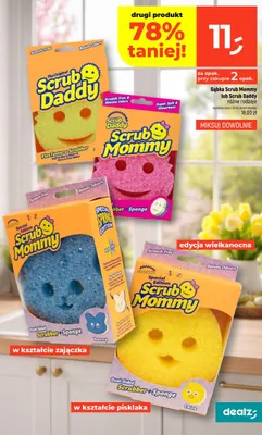 Gąbka różne rodzaje promocja w Dealz