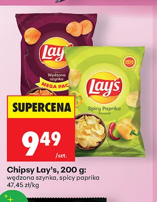 Chipsy Lay's spicy paprika promocja w Biedronka