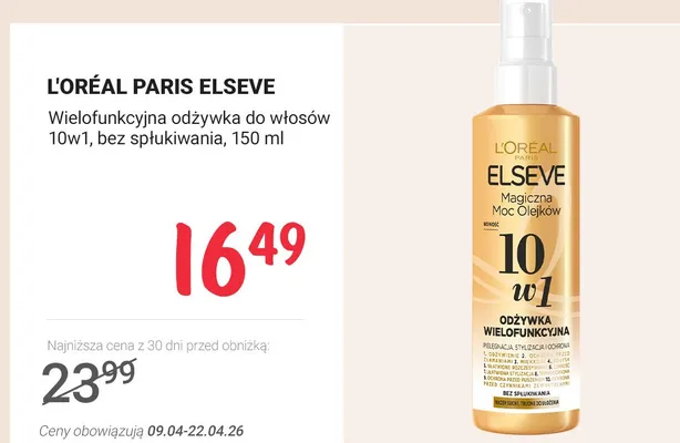 Wielofunkcyjna odżywka do włosów 10w1, bez spłukiwania promocja w Rossmann