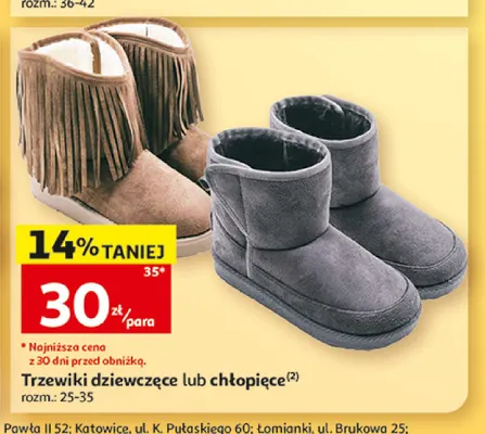 Trzewiki chłopięce Inextenso promocja w Auchan