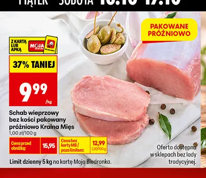 Schab wieprzowy bez kości pakowany próżniowo Kraina Mięs promocja w Biedronka
