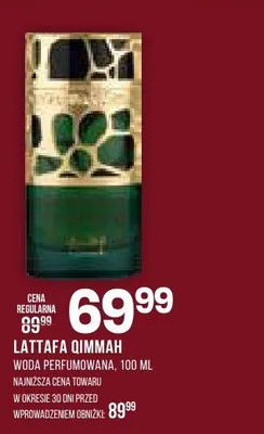 Woda perfumowana Lattafa Qimmah promocja w Drogerie Natura