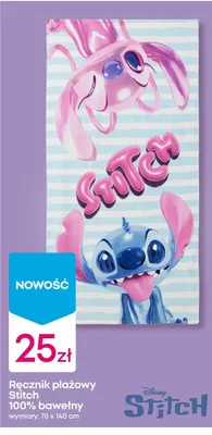 Ręcznik plażowy Stitch 100% bawełny 70x140cm promocja w Pepco