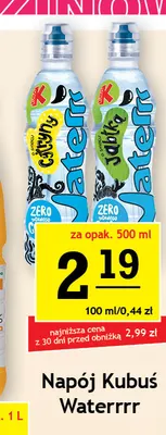 Napój Kubuś Waterrrr promocja w Gram Market