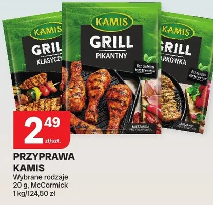 Przyprawa grill pikantny, grill karkówka promocja w Chorten
