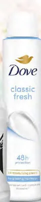 Antyperspirant w sprayu Dove Classic Fresh 48h promocja w Dino