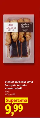 Szaszłyki z kurczaka z sosem teriyaki Vitasia Japanese Style promocja w Lidl