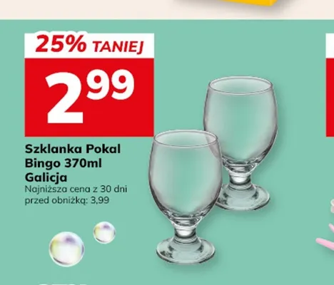 Szklanka Pokal Bingo Galicja 370 ml promocja w Hitpol