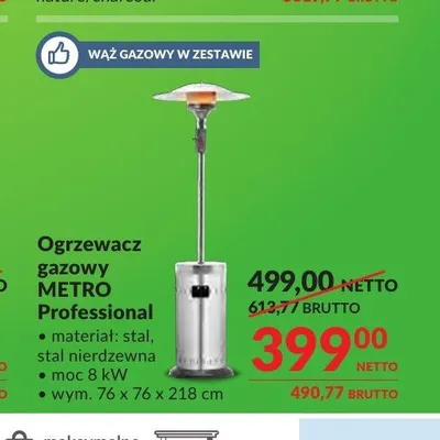 Ogrzewacz gazowy METRO Professional promocja w Makro