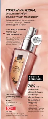 Odmładzająco-wzmacniające serum do twarzy z Protinolem Avon Anew promocja w AVON